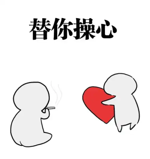  考研必背优质范文2017写作真题