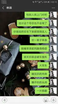  微信微商摇骰子猜拳抽奖活动