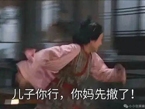  孩子在幼儿园总是吃不饱看到监控录像我炸了
