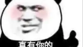  星际争霸2机械化的发法在燃烧王座上又一次出现猥琐发育科技强推