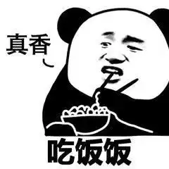  比喜马拉雅更好用的听书app,可以免费领会员了