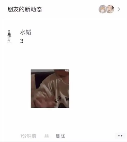  有哪些鲜为人知的网络冷知识和技巧