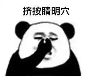 宅在家也要注意女子熬夜玩游戏,视网膜脱落险失明