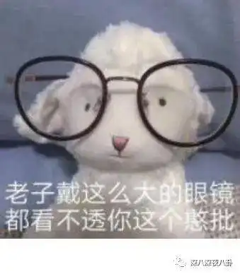  从张檬跟小五的恋情瓜里,竟还能牵扯出更多陈年狗血八卦来