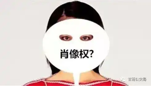  荒唐齐齐哈尔一男子因长得帅被他人盗用照片用于网聊