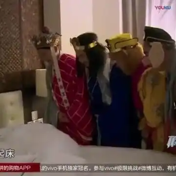  我在张艺兴湿身憋气表情包亮了截取了一段小视频