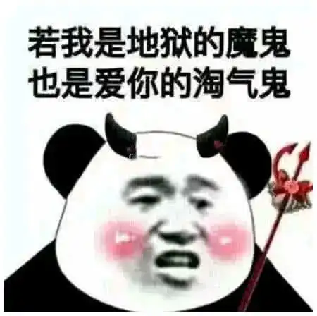  表情小仙女专属表情包我不秒回你呢,是因为我们仙界和凡人有时差表情