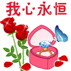 扭曲表情包动态图