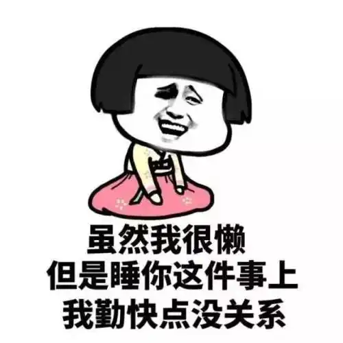  在水院,怎么看出来一个人没有谈过恋爱