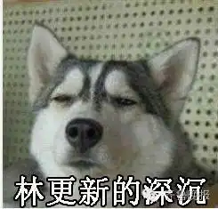  周冬雨的凝视马思纯的微笑互黑模式开启这些表情包真是一个比一个形象...