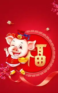  新年福海报psd素材