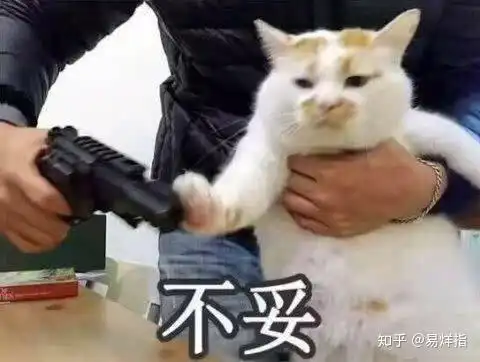  如果一个男孩子给你看锁骨是什么意思