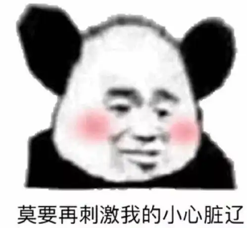  郑爽张翰真复合了没清理的化妆品究竟能有多脏