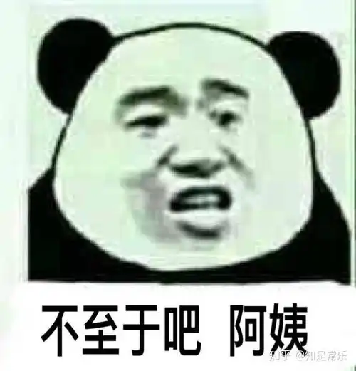  手机里的表情包简直和百度网盘的资源一样宝贵