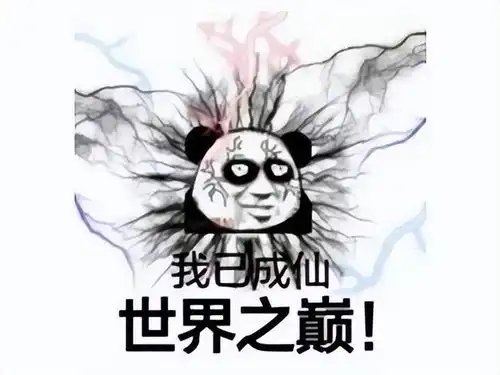  春节快乐抽象游戏之最鸡你太美做成恐怖游戏,吓坏国外主播
