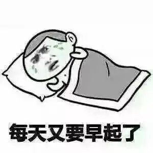  开学交什么呀焦头烂额呀收下这份报道指南