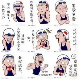  火炬跑招募5.1来一场年轻人的激情与速度