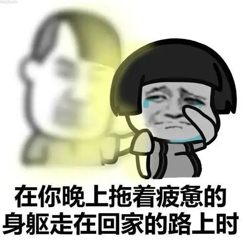  开发商做假地铁站牌忽悠购房者,有这心思,用来干点正事不好吗
