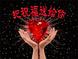  抢鲜看2016年度十大网络最热门表情包出炉总有一款你用过