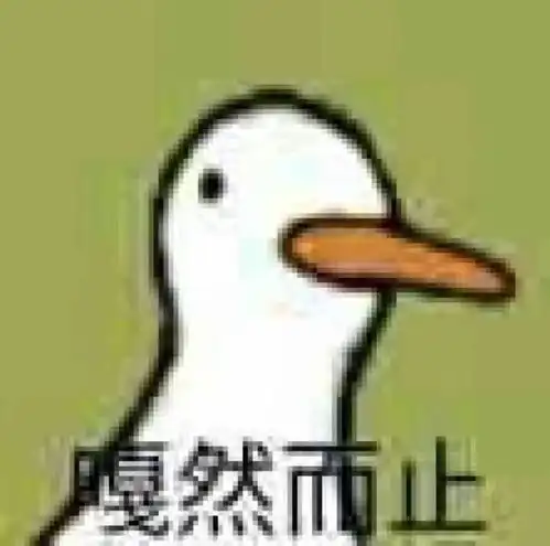  我的收藏夹
