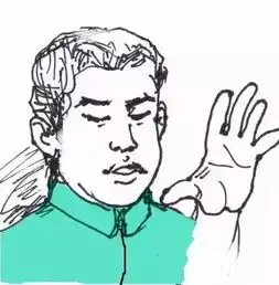  老师,你会管理自己的表情吗