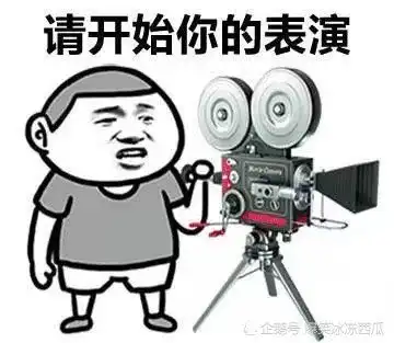  开心一刻最近我脸色不好,霉运不断,找大师算一算