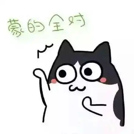  计算机考试,你挂了吗