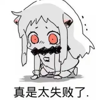  火遍全国的西贝莜面村,终于可以特价吃了活动火爆到小编都害羞ω了....
