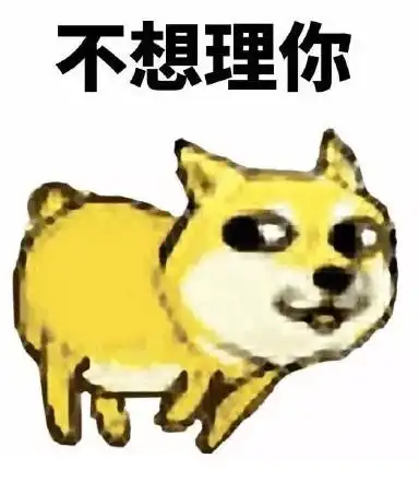  你最常用的微信表情,暴露了你的年龄