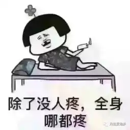  奔跑只为遇见,江南168赛记