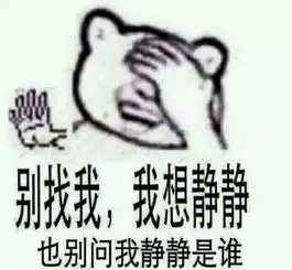  在大杭州,你的收入配生几个娃