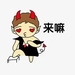  毒品警惕素材图片免费下载高清装饰图案png千库网图片编号7404977