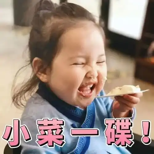  冻成狗的魔都寒气,你最需要来自的静安大悦城的温暖套餐