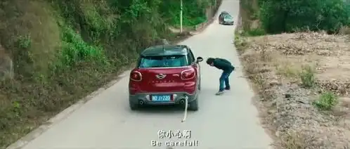  心花路放徐峥黄渤两大喜剧影帝实力搞笑,这表情太逗了