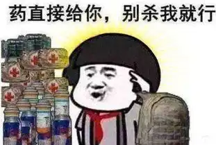  抖音跟风超人真名叫什么跟风超人怎么火的