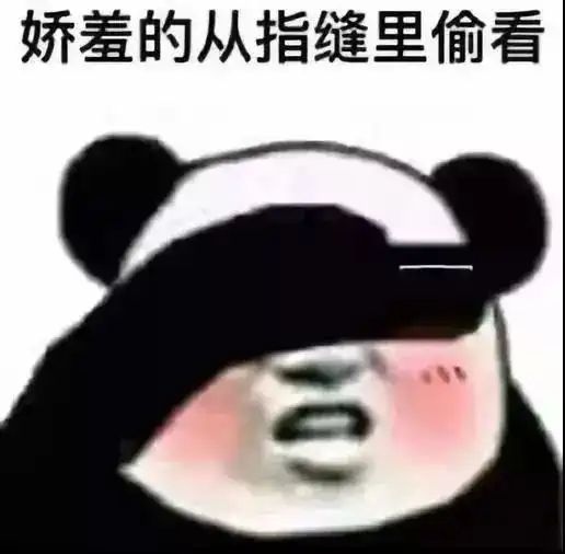  新手宝妈必读之双12躲坑指南