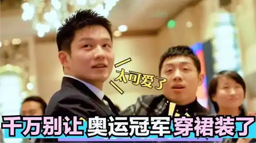 哎等等别走表情包配音是