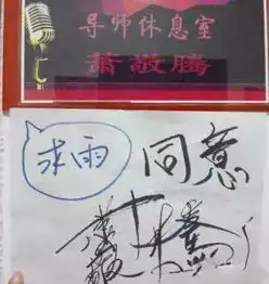  逃犯克星张学友再立功,演唱会上已抓贼20余名如此神功恐怕只有他能与之相提并论了吧