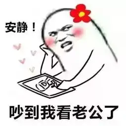  新疆最新一批穷人名单公布你上榜了么
