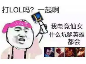  王者荣耀最大对手来了lol手游难度降低,寒冰大招竟能拐弯追踪