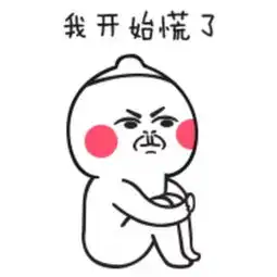  眼睛中风竟是熬夜玩手机你没看错,这些习惯你有吗三条以上要当心了