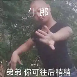  娃娃机呢娃娃机呢娃娃机呢
