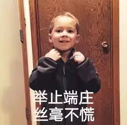  玩王者荣耀的进来,这里有东奥排位赛需要你