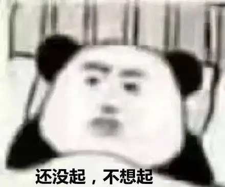  新余交警持续严管严查,一天查获交通违法340起