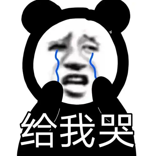  无标题