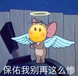  暑假拜拜,一份开学攻略来了
