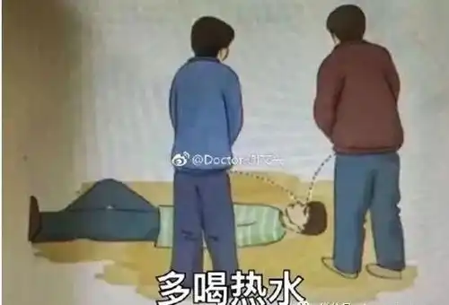  买车,我们要拒绝各种套路