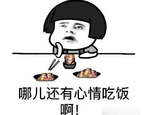  王者荣耀,神奇的游戏,吸引力极大