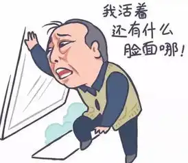  背单词真是死穴让我再给你点点吧