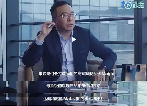  华为mate系列断更,荣耀magic3搭载骁龙888满血版归来接棒高端市场